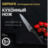 Нож универсальный SAMURA MOJO SMJ-0023B SMJ-0023B/K