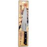 Шеф нож SAMURA HARAKIRI SHR-0085B/K