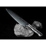Шеф нож SAMURA PRO-S SP-0085/K