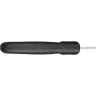 Нож для нарезки SAMURA SULTAN PRO SUP-0045